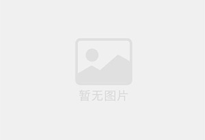 古塔精准测漏水师傅的电话是多少？